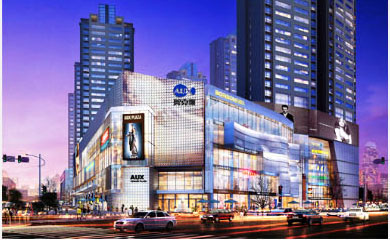 停車場收費(fèi)管理系統(tǒng)